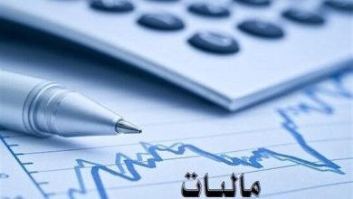 فرآیند اعطای مجوز و شروع به کار