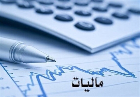 فرآیند اعطای مجوز و شروع به کار