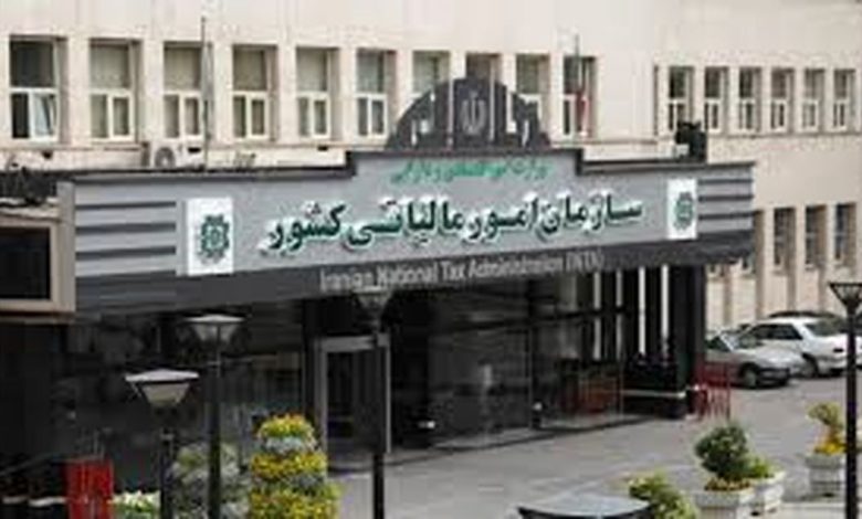 تمدید مهلت تکمیل و ثبت اظهارنامه مالیاتی و بخشودگی مالیاتی