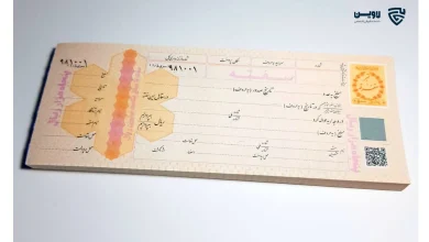 تصویب طرح مالیات بر سوداگری و سفته بازی/ چه کسانی مشمول می‌شوند؟