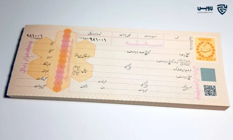 تصویب طرح مالیات بر سوداگری و سفته بازی/ چه کسانی مشمول می‌شوند؟