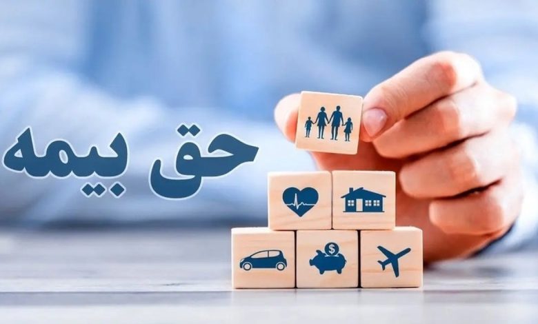 تعویق ٣ ماهه پرداخت حق بیمه اصناف حقیقت یا ؟