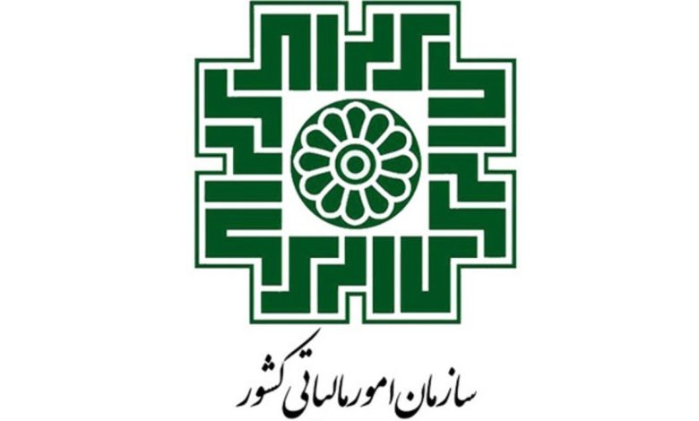 نشاندار کردن مالیاتها: کلید مشارکت فعال مؤدیان در توسعه پایدار ایران