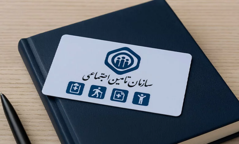 گزارش تحلیلی جامع: پوشش رایگان بیمه سلامت برای پنج دهک اول درآمدی؛ فرصتها، چالشها و چشمانداز آینده