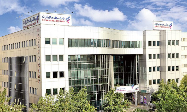 "بانک رفاه کارگران، 28 هزار میلیارد ریال به توسعه انرژیهای تجدیدپذیر اختصاص داد"