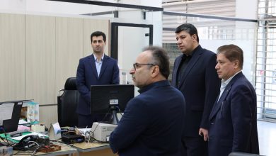 بانک توسعه صادرات ایران